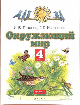 Превью