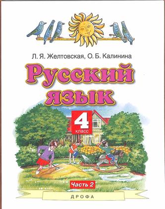 Превью