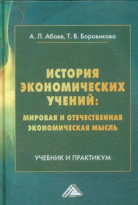 Превью