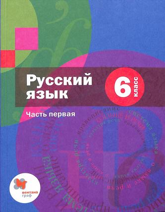 Превью