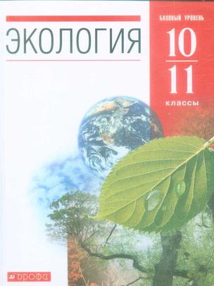 Превью