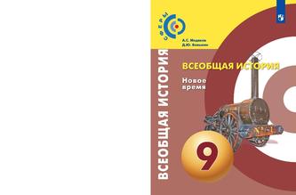 Превью
