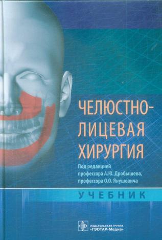 Превью