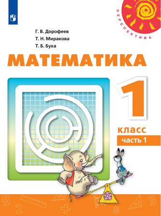 Превью