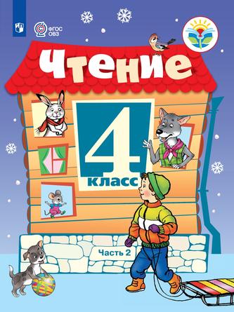 Превью