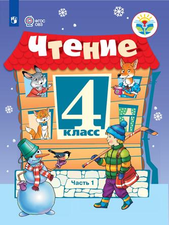 Превью