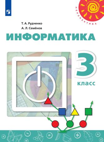 Превью