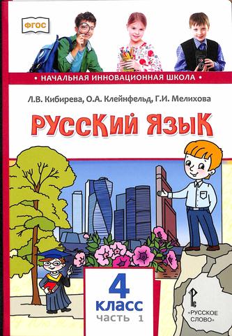 Превью