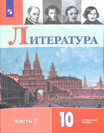 Превью
