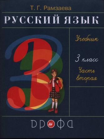 Превью