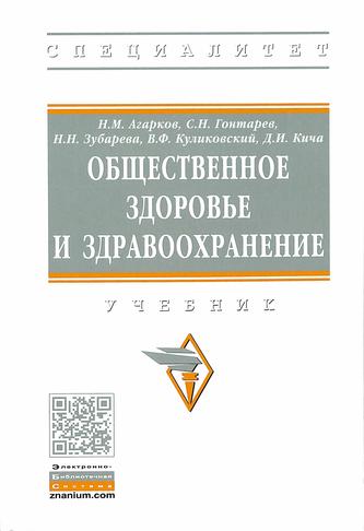 Превью