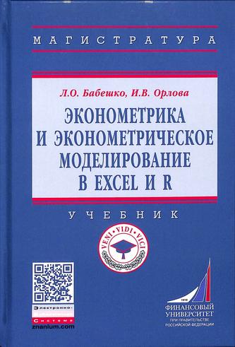 Превью