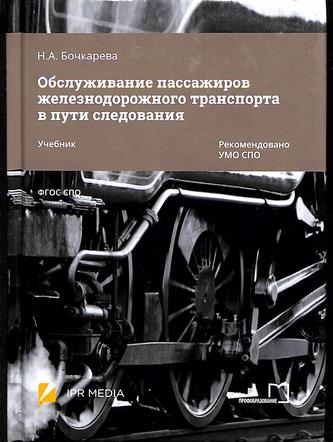 Превью