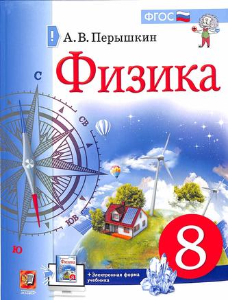 Превью
