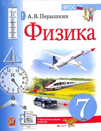 Превью