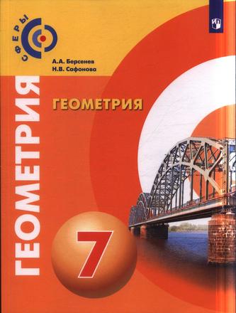 Превью