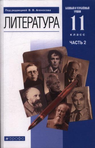 Превью