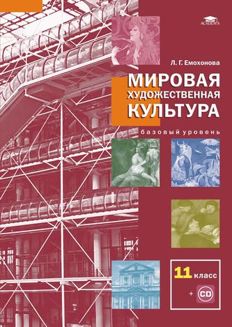 Превью