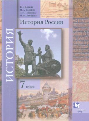 Превью