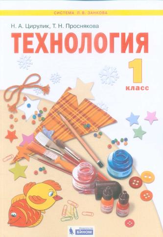 Превью
