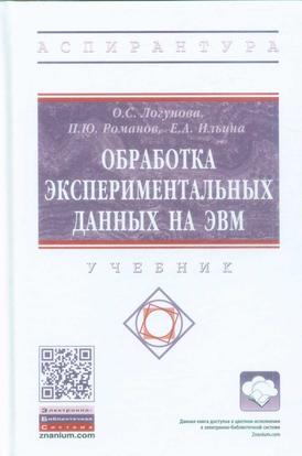 Превью