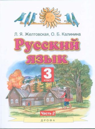 Превью