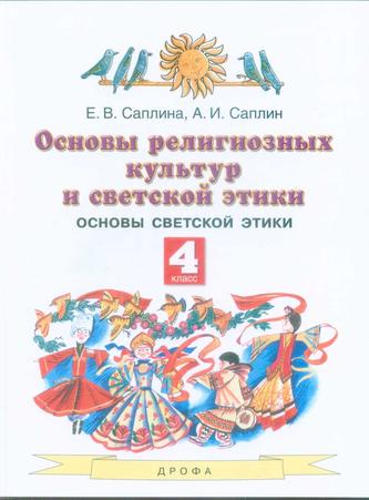 Превью