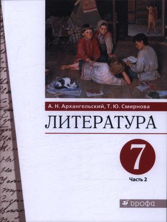 Превью