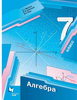 Превью