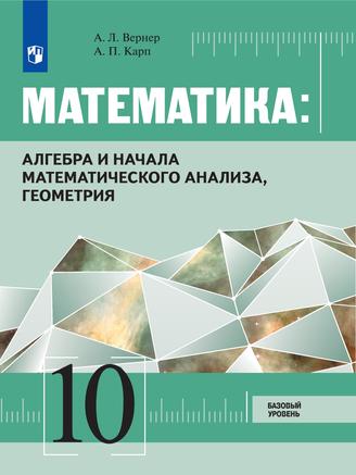 Превью