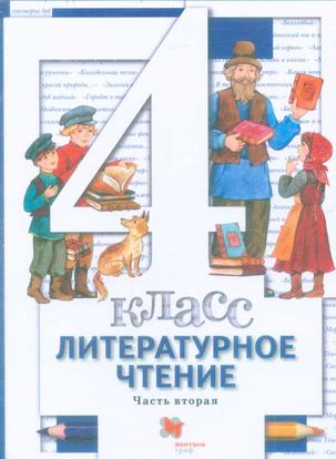Превью