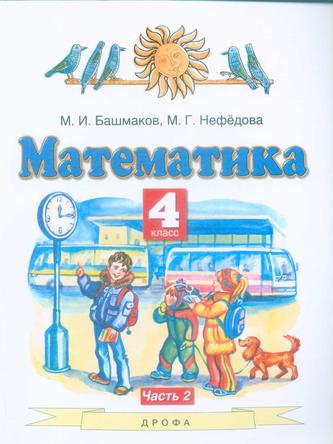 Превью