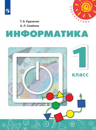 Превью
