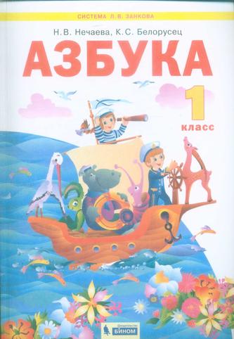 Превью