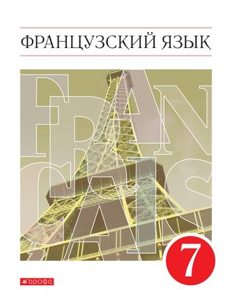 Превью