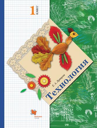 Превью
