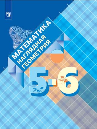 Превью