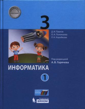 Превью