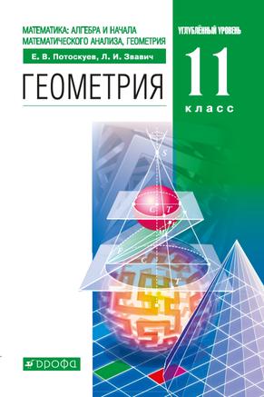 Превью