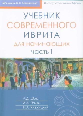 Превью