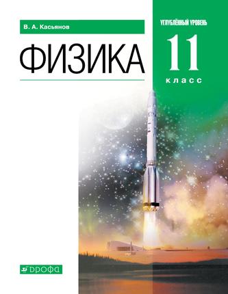 Превью