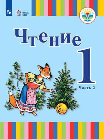 Превью