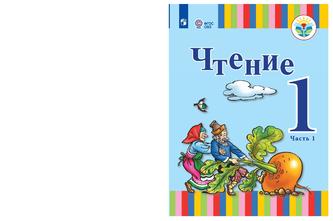 Превью