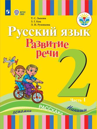 Превью