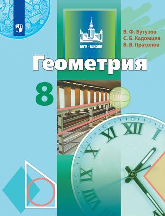 Превью