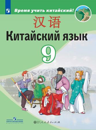 Превью