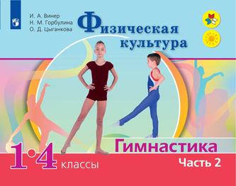 Превью