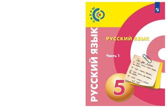 Превью