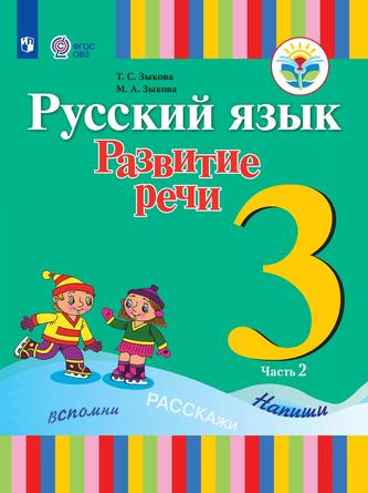 Превью