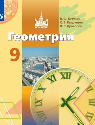 Превью